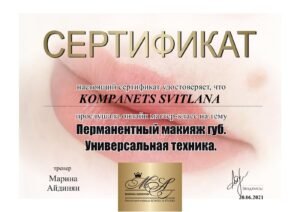 2f504e17-83be-427c-b760-efd9b9c4d196