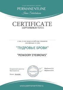 WhatsApp Image 2025-10-27 at 14.21.42