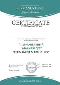 WhatsApp Image 2025-10-27 at 14.22.16