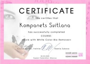 WhatsApp Image 2025-10-27 at 14.23.39