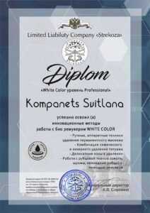 WhatsApp Image 2025-10-27 at 14.24.09