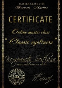 WhatsApp Image 2025-10-27 at 14.25.06