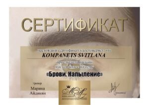 WhatsApp Image 2025-10-27 at 15.01.46