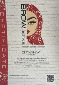 WhatsApp Image 2025-10-27 at 15.11.48