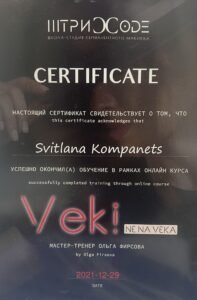 WhatsApp Image 2025-10-27 at 15.14.29